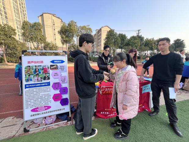 071773d10fcb077c27f59db112238f9