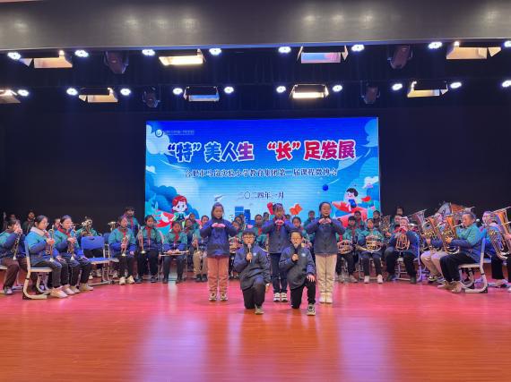 82b5f2fc17e51a2810dee4e86e6fb8d