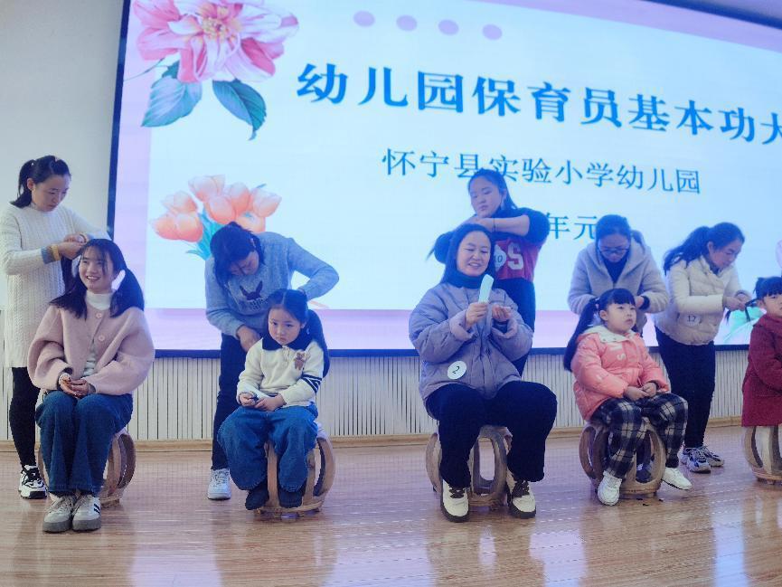 a63730d66f50ed7cc5c695050755223