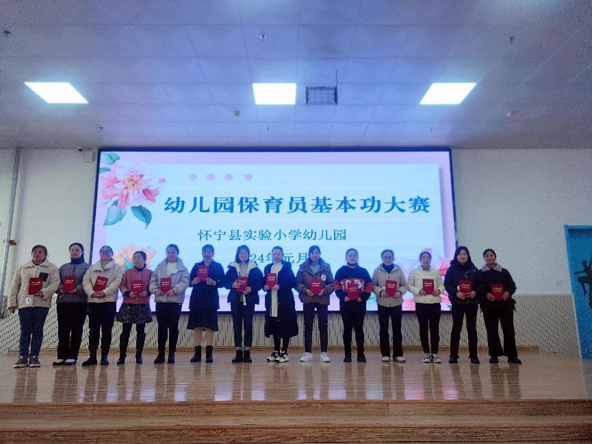 0304b7d9c0ea793ea58d1752598eb86