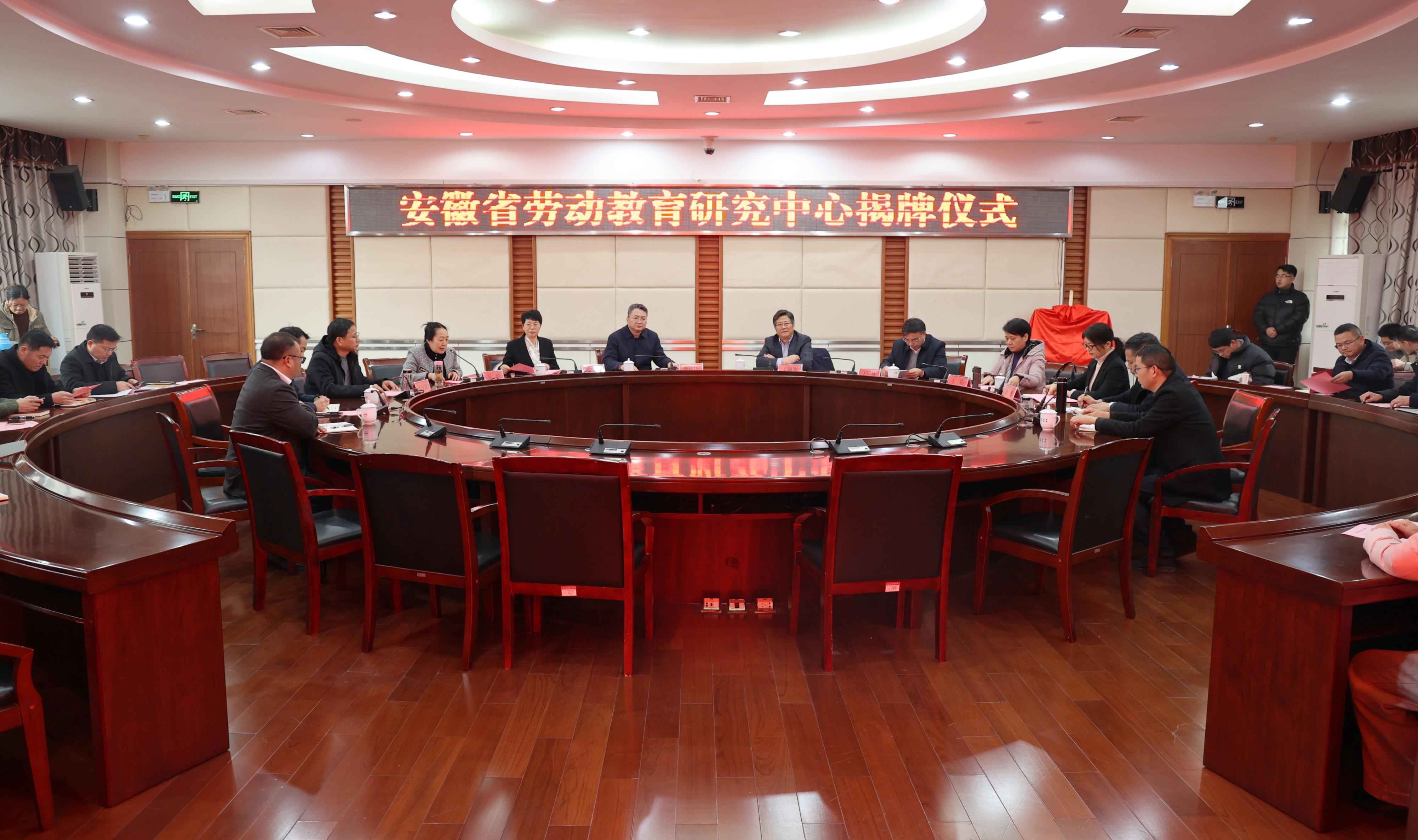 QQ图片20240117091747