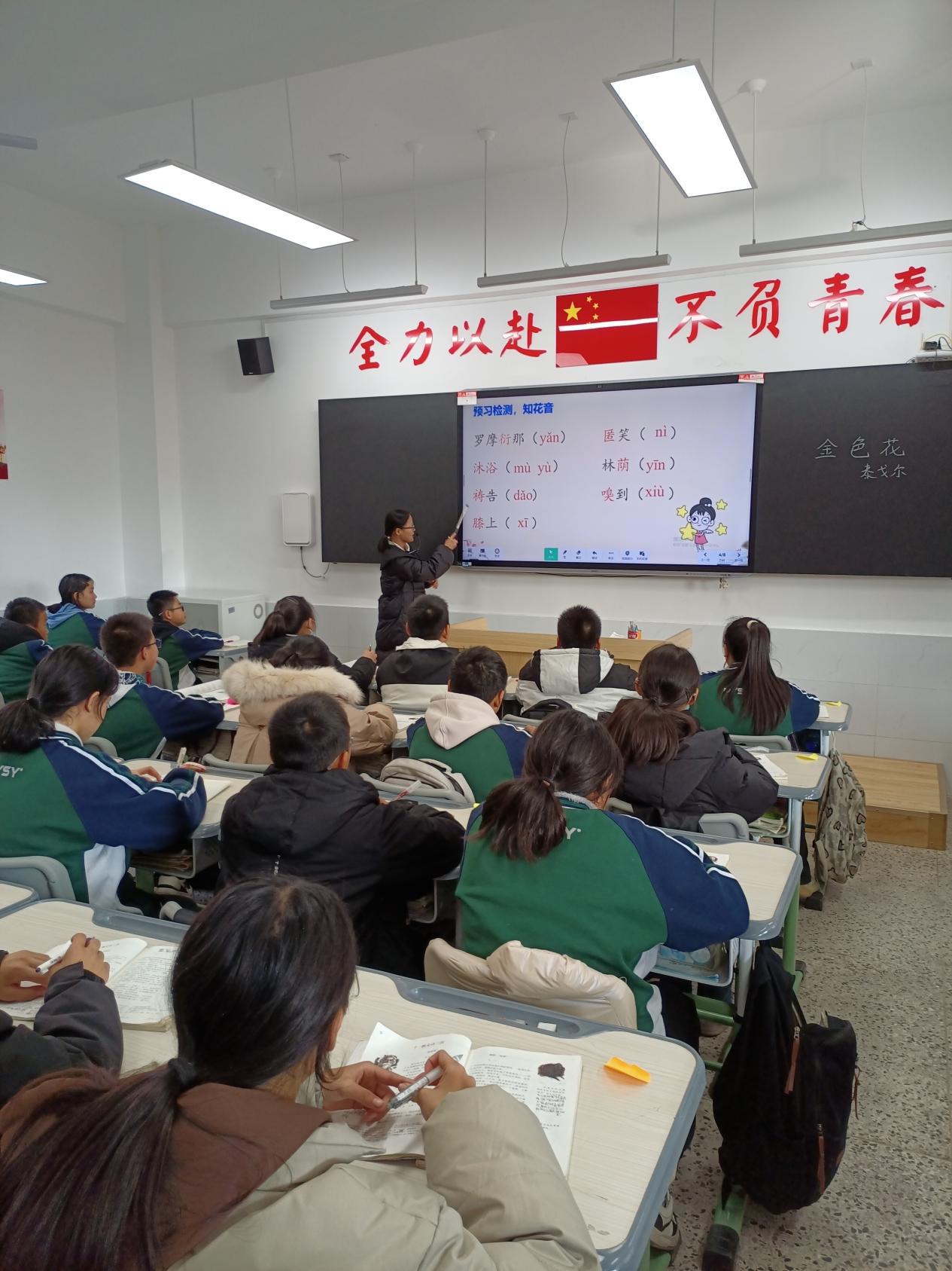 mmexport1701156661762