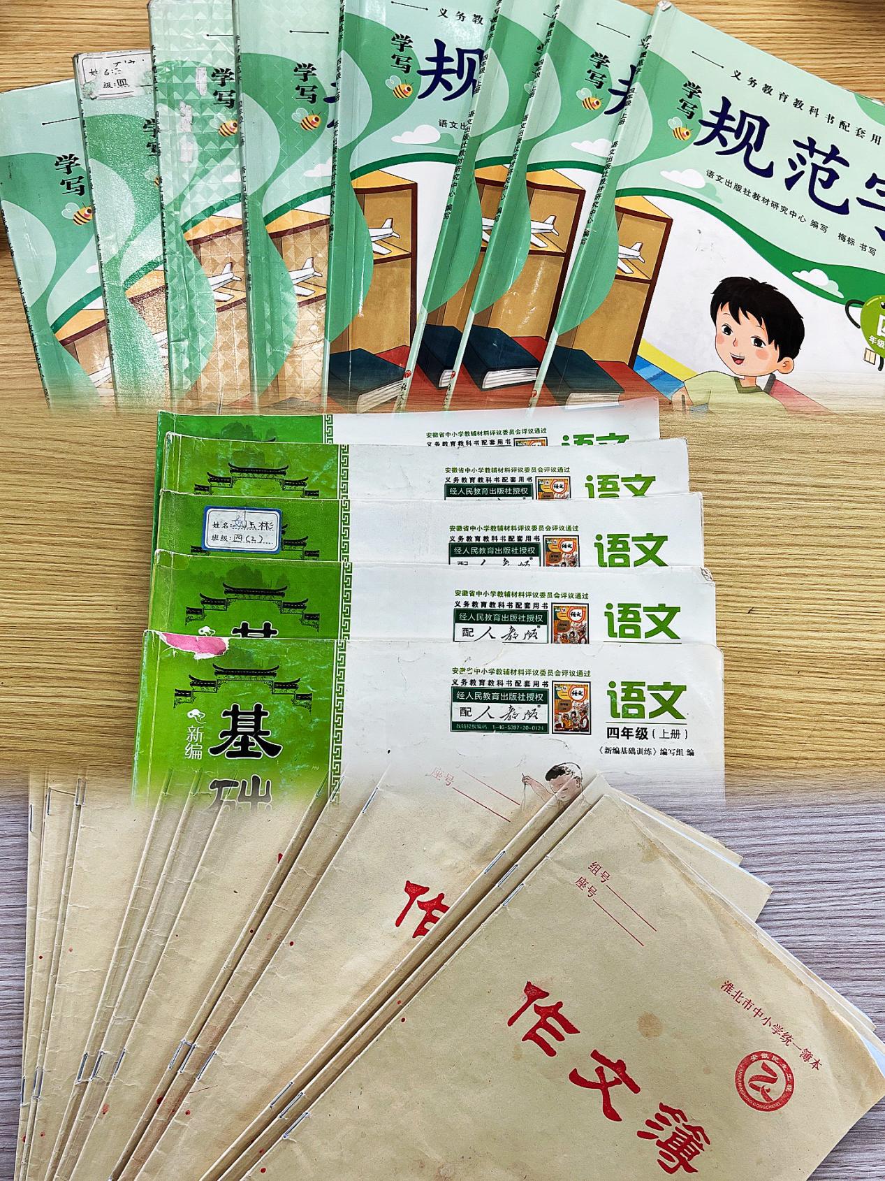 14b14a718b9213208ffc26b620ebafe