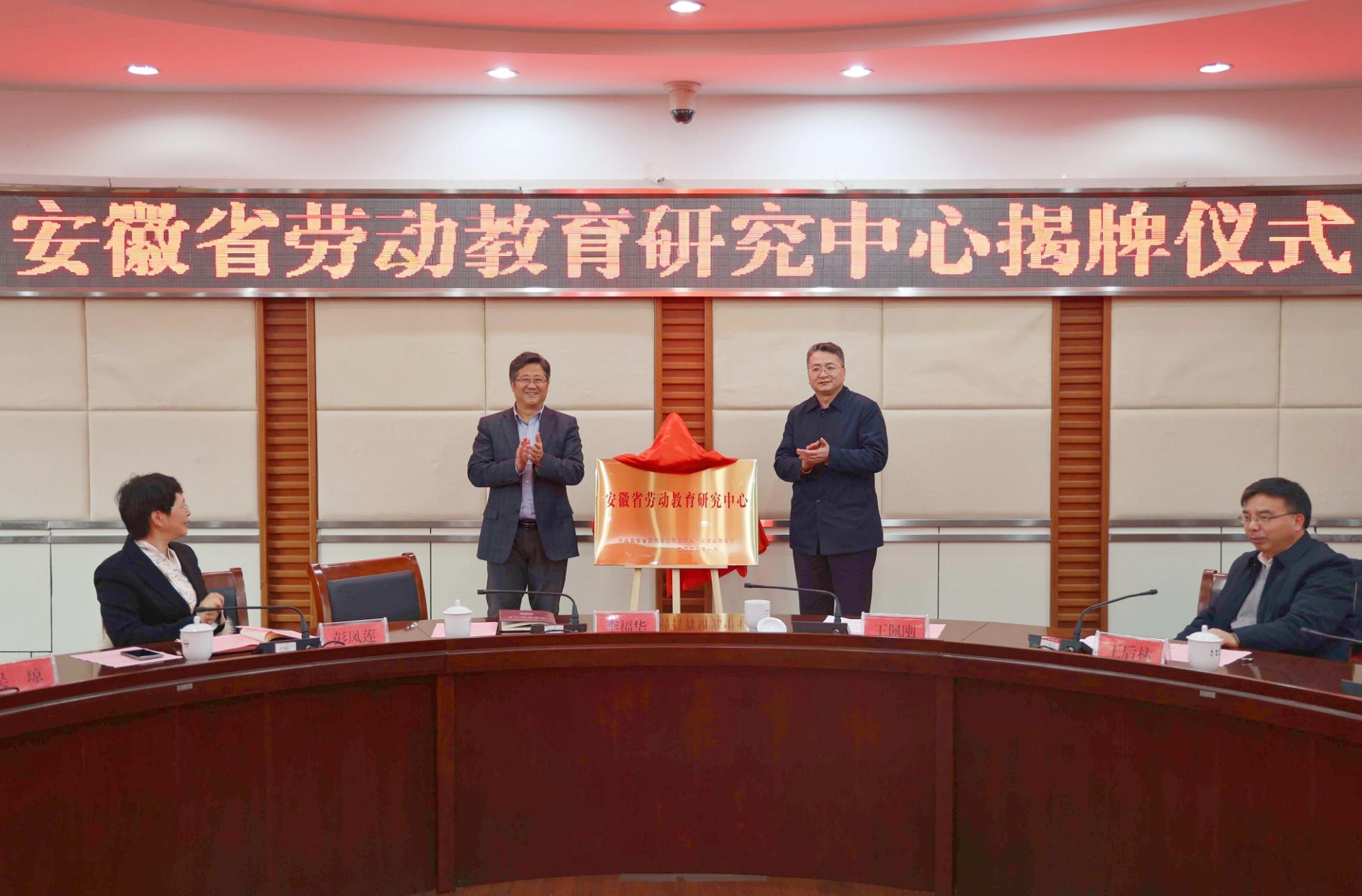 QQ图片20240117091737