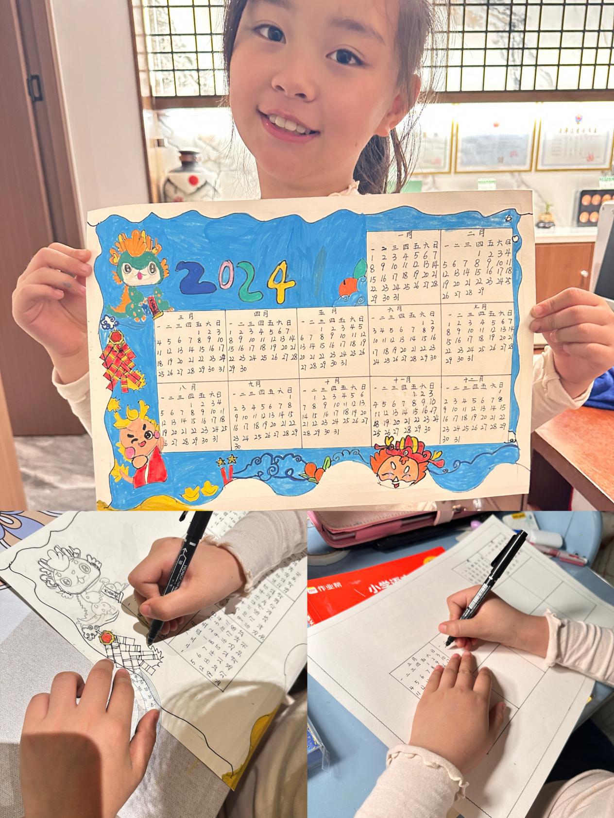 50b7e1df5c11a7ff7824b49583ffb17