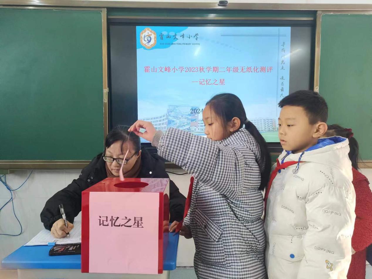 2024_01_15_11_41_IMG_6560