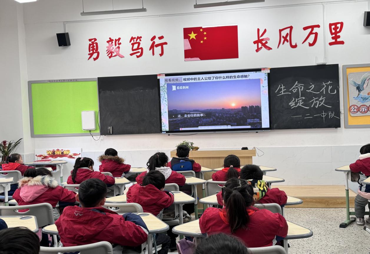 微信图片_20240118164454