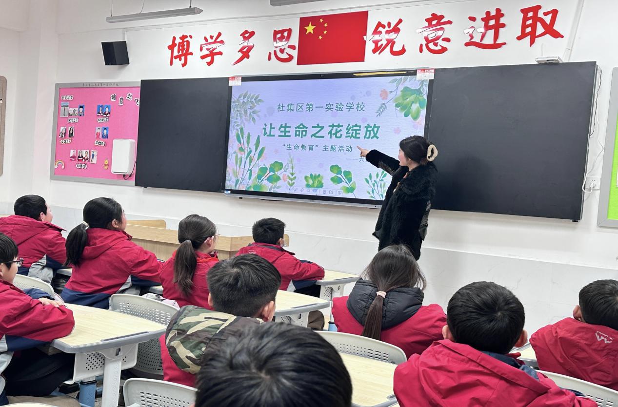 微信图片_20240118164550