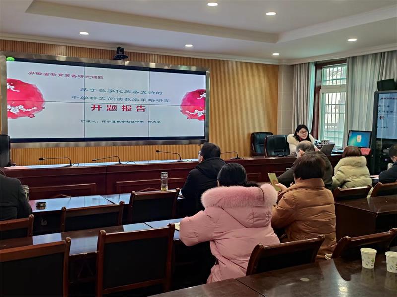 微信图片_20240125101215