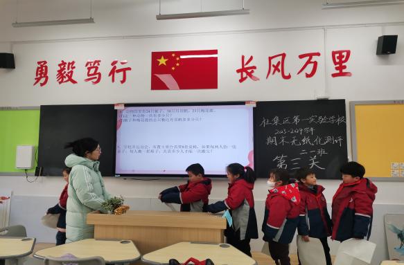 数学三1