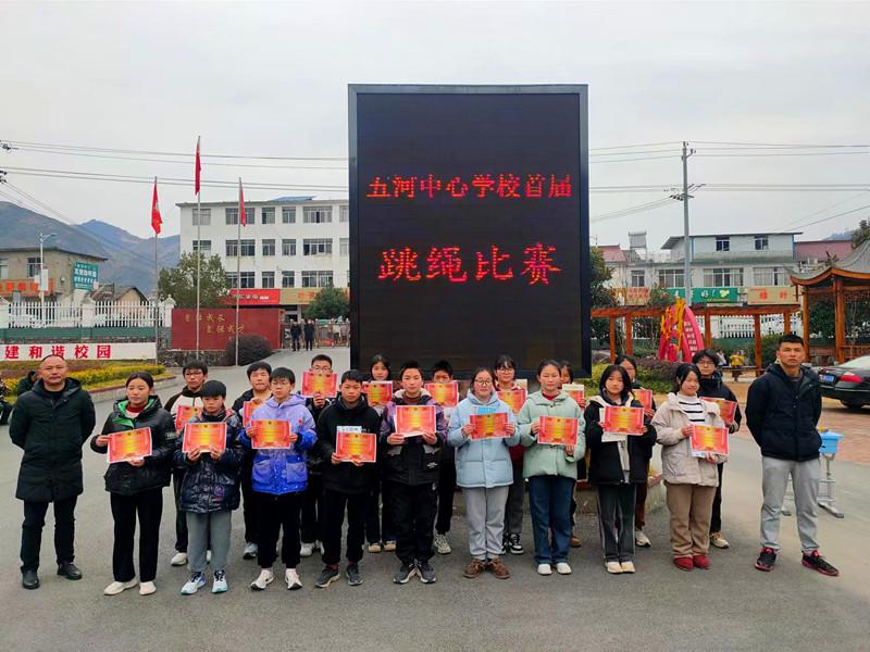 f196fa2005cf1dfdbe70d3ba36a3e56_副本