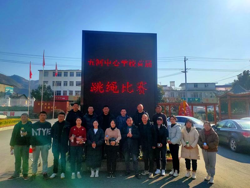 213e9aa7586bb8b6745c6639d0ee54a_副本