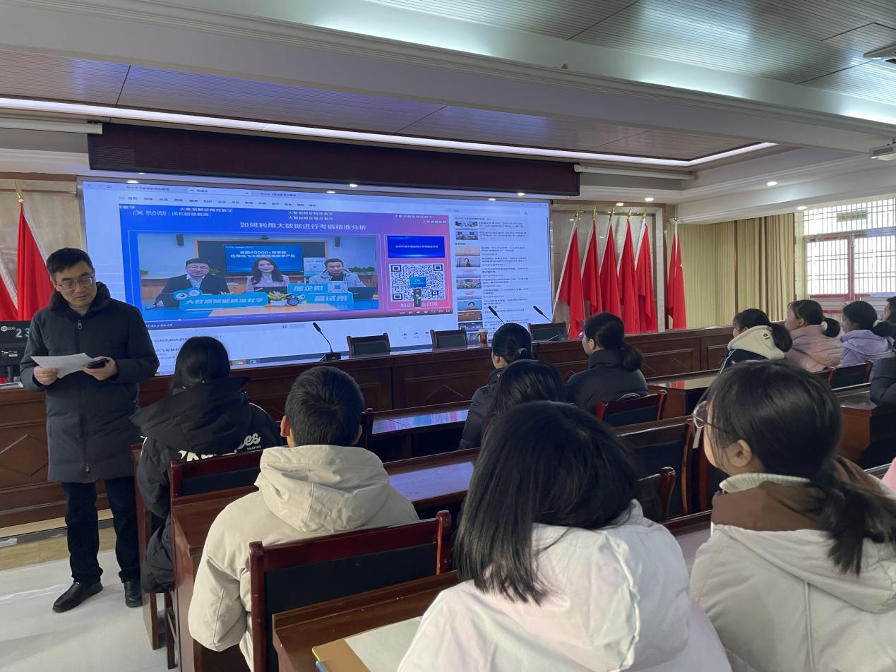 宿松县实验中学2