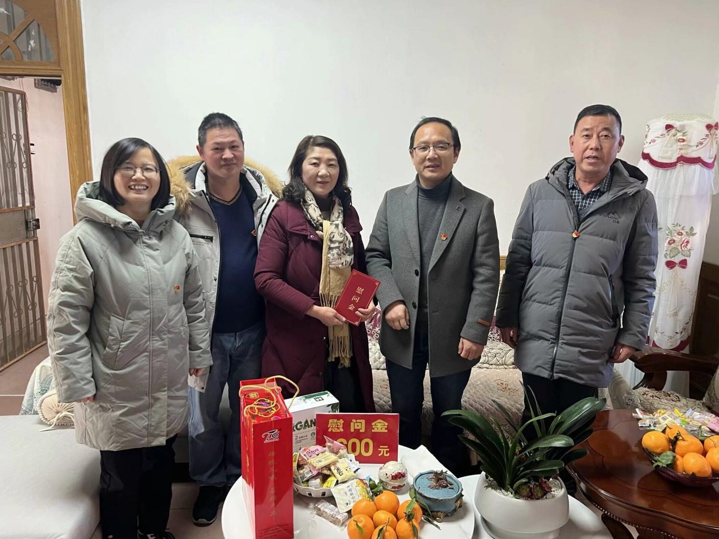 QQ图片20240128140248