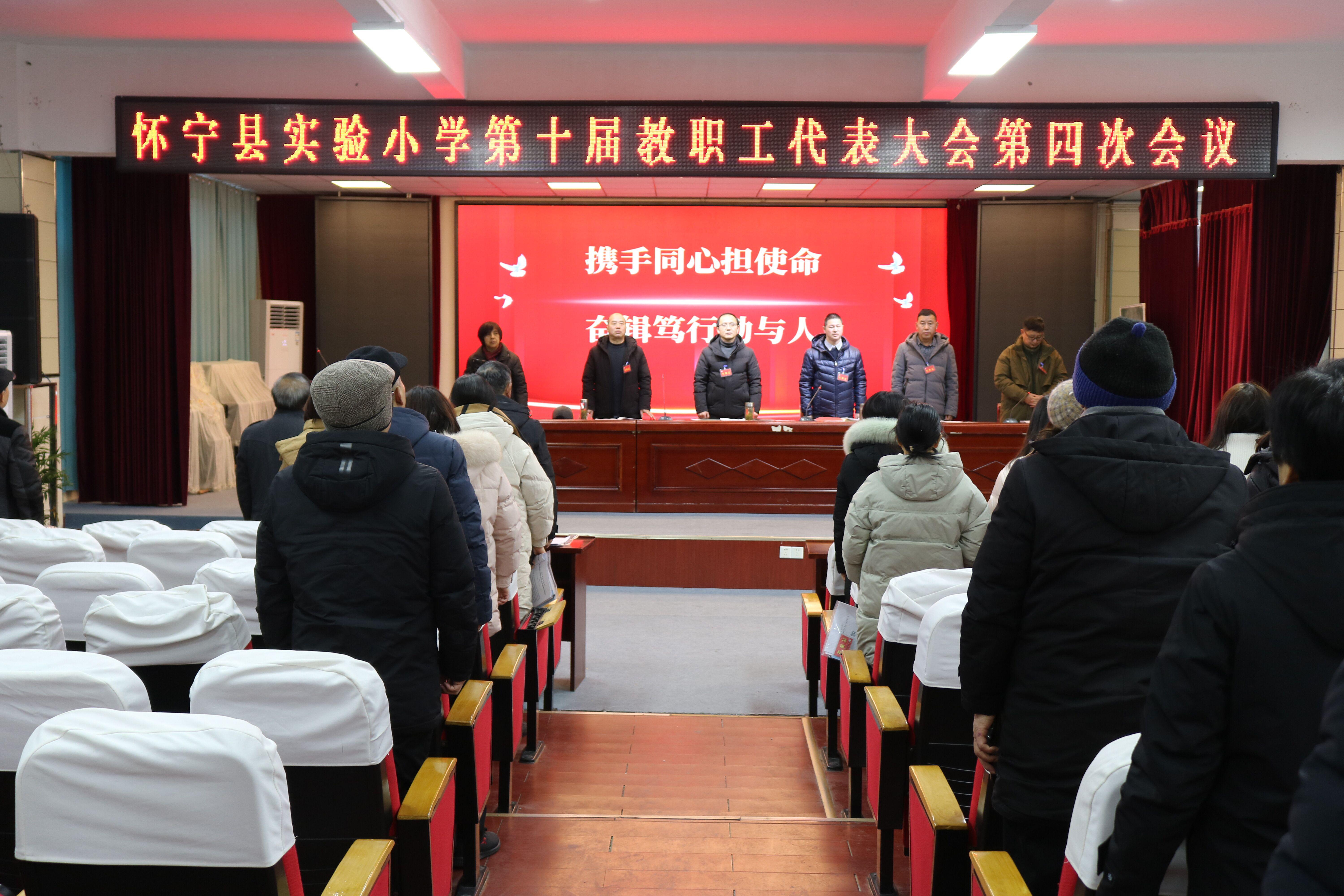 QQ图片20240126200240