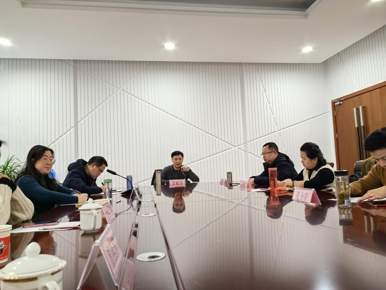 李根华