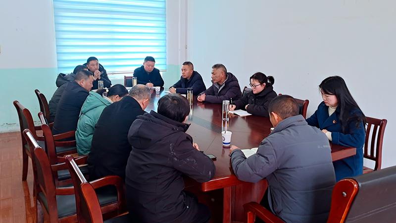 座谈会