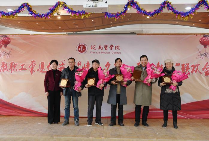 https://www.wnmc.edu.cn/_upload/article/images/fb/8e/492451e740cfbe03f9622fad51e5/5c98cbee-3460-4953-8ba3-0c40b201f237.jpg