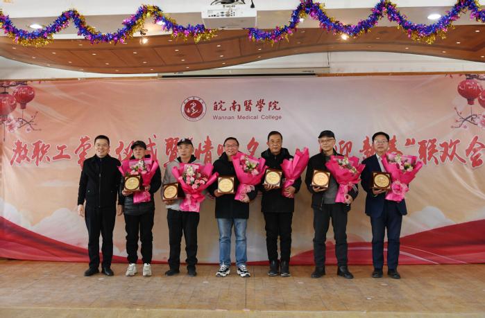 https://www.wnmc.edu.cn/_upload/article/images/fb/8e/492451e740cfbe03f9622fad51e5/088bfcdc-e8ec-4a91-b4e0-3e1c0b6eff05.jpg