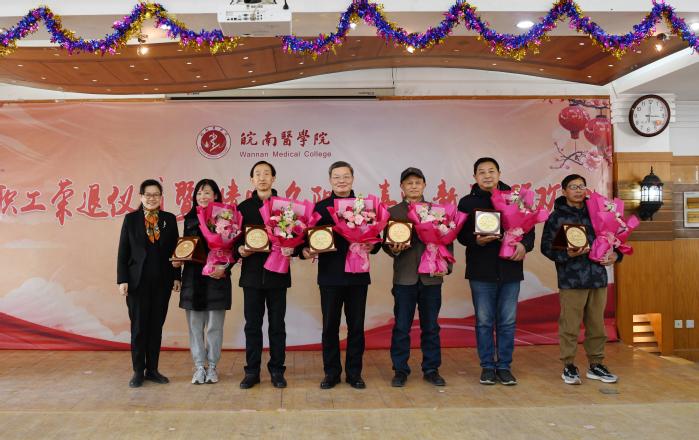 https://www.wnmc.edu.cn/_upload/article/images/fb/8e/492451e740cfbe03f9622fad51e5/f2f60acc-7e58-437b-884e-97dcb28a7e2c.jpg