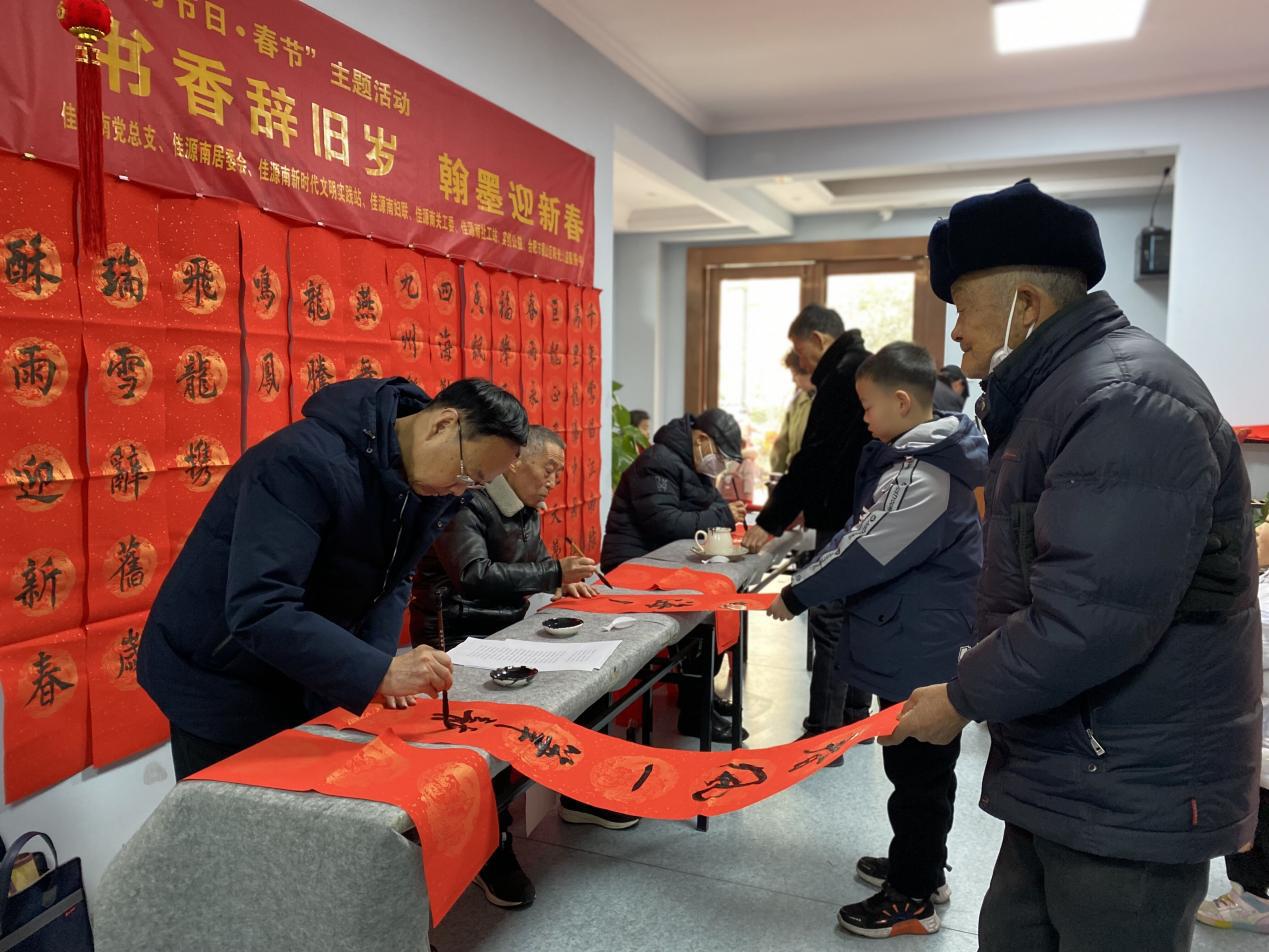 QQ图片20240131111607