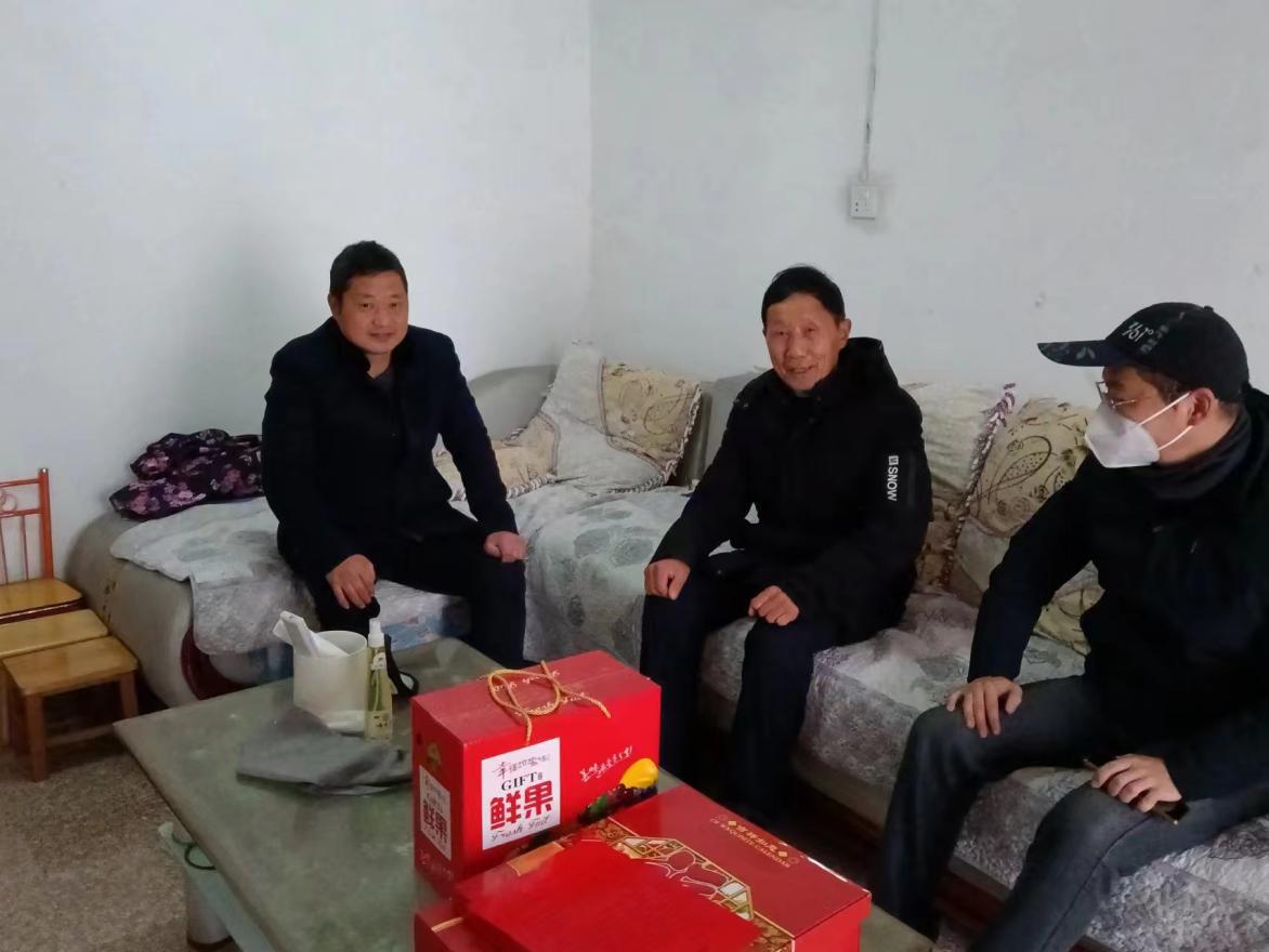 微信图片_20230202081710