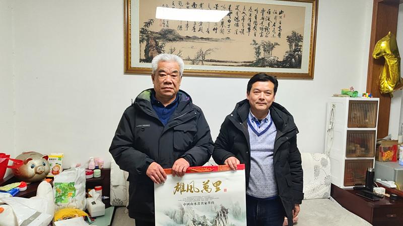 微信图片_20240201080947_副本