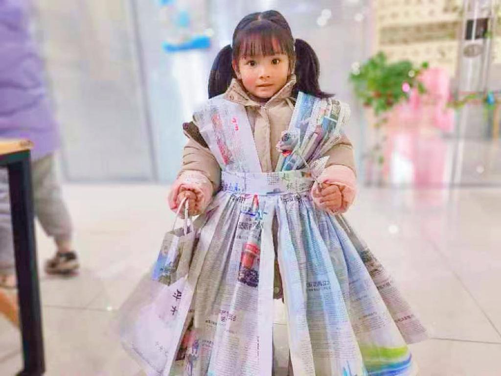 微信图片_20240131154816