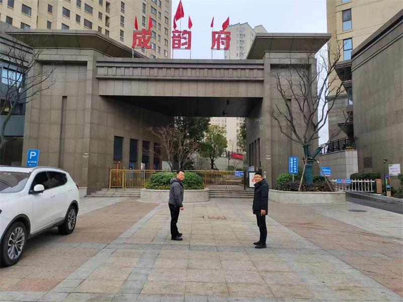 微信图片_20240204174037.jpg