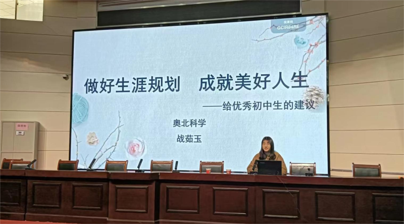 微信图片_20240204173024.png