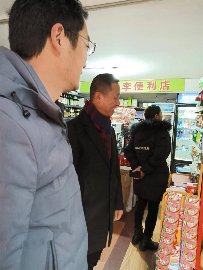 微信图片_20240204174024.jpg