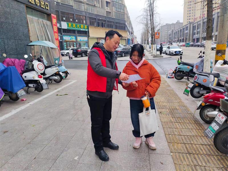 微信图片_20240204173610.jpg