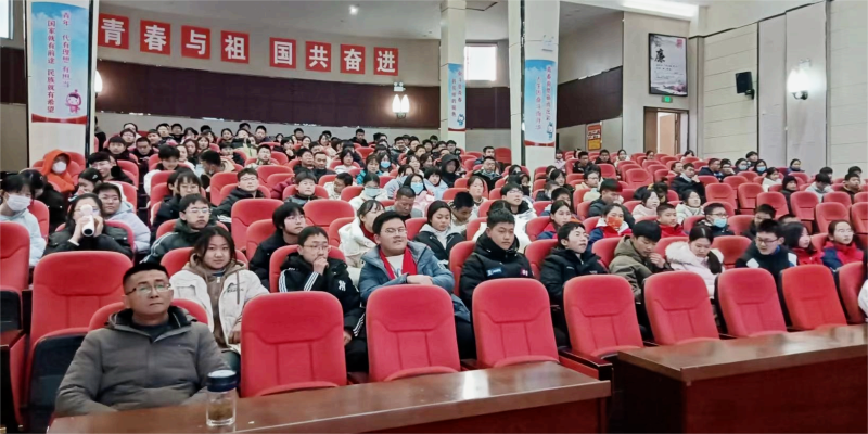 微信图片_20240204173018.png
