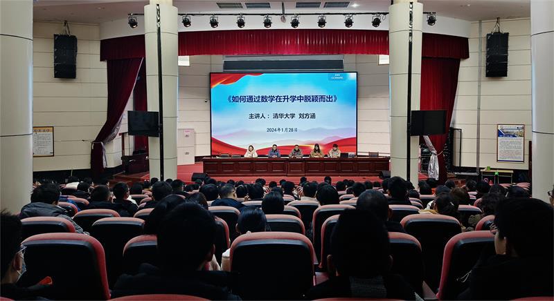 微信图片_20240204172944.jpg