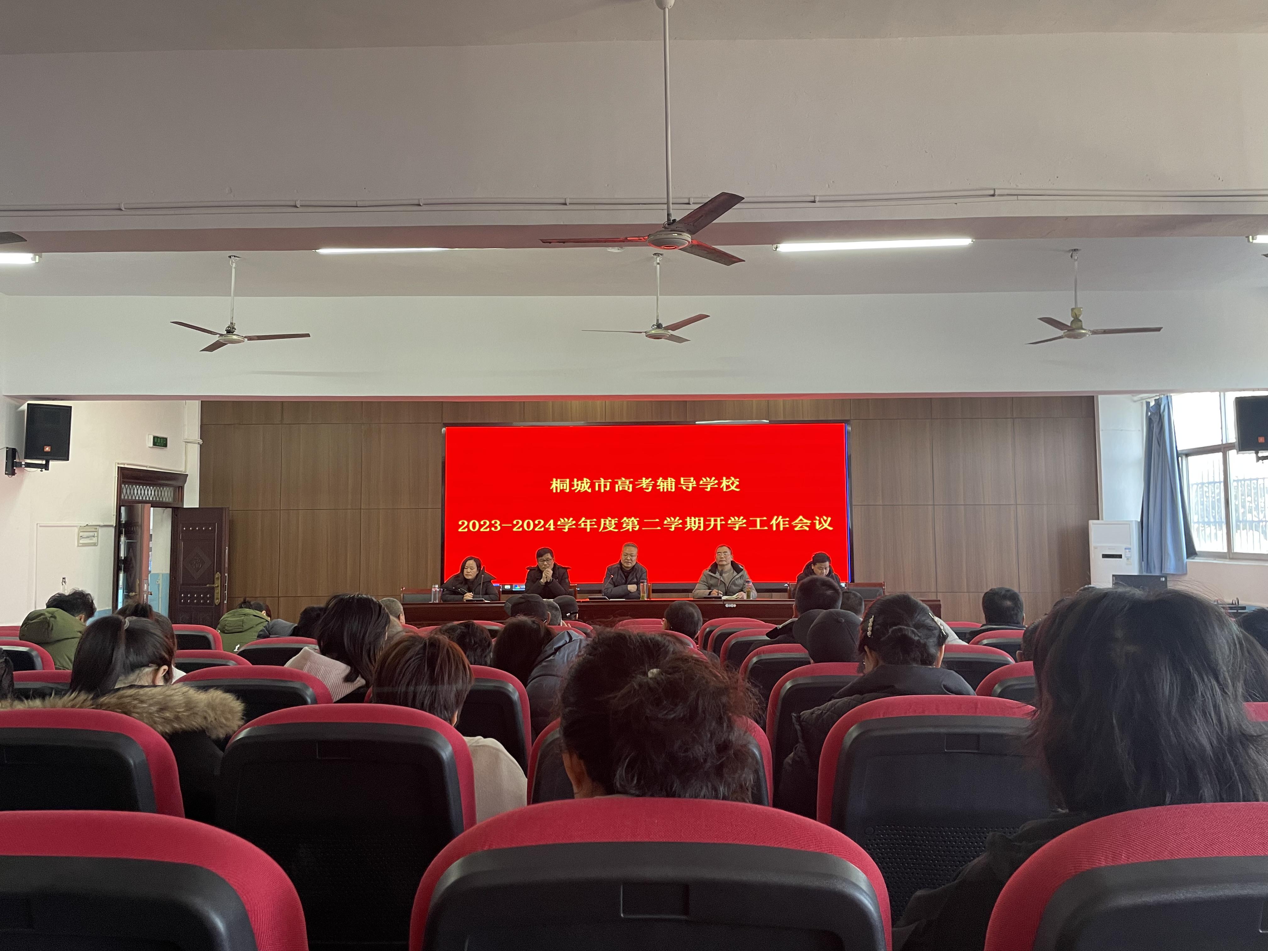 微信图片_20240218085846