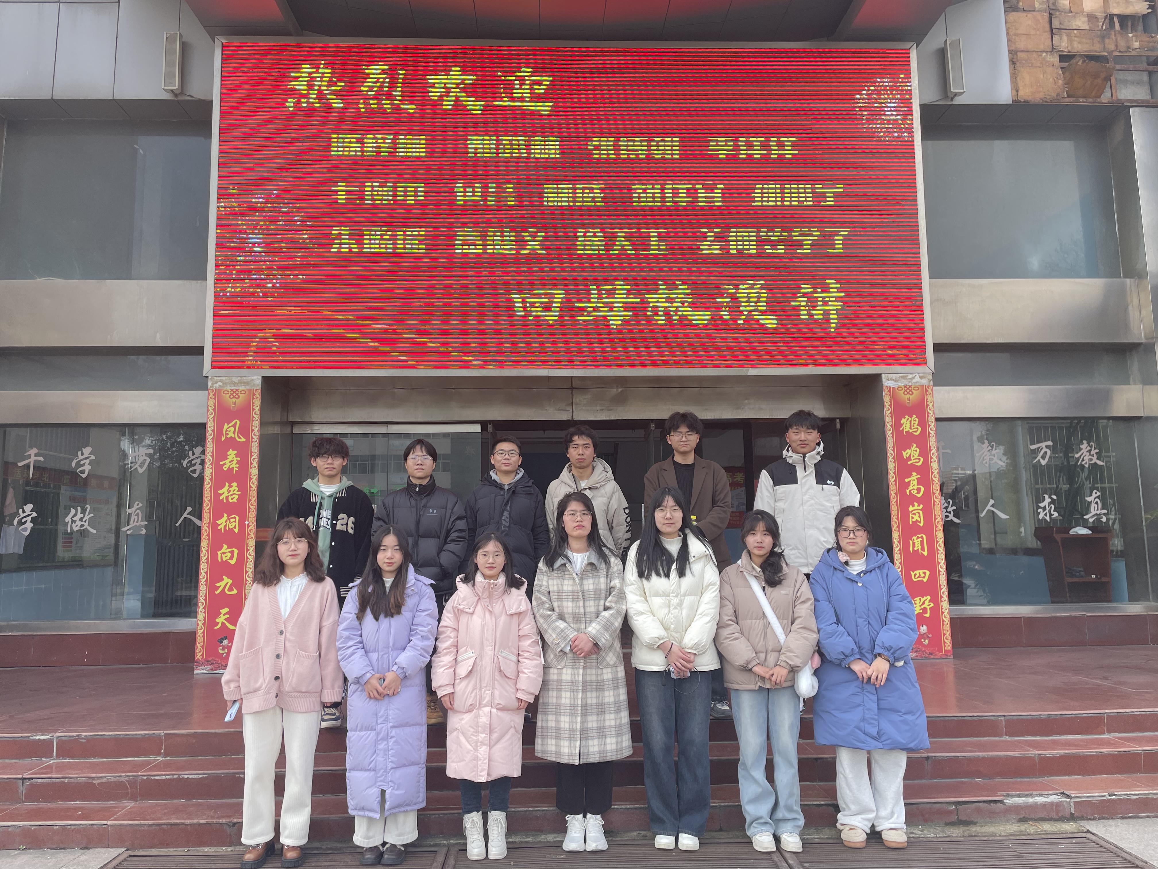 微信图片_20240218091203