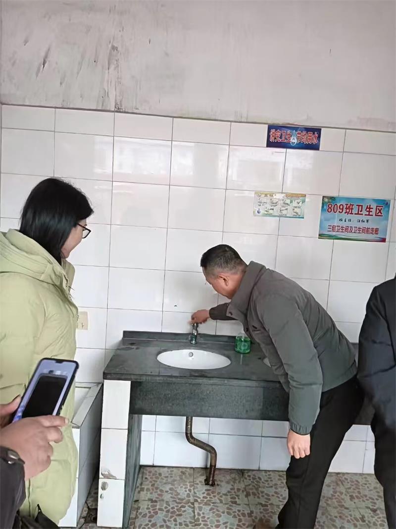 微信图片_20240221111136.jpg