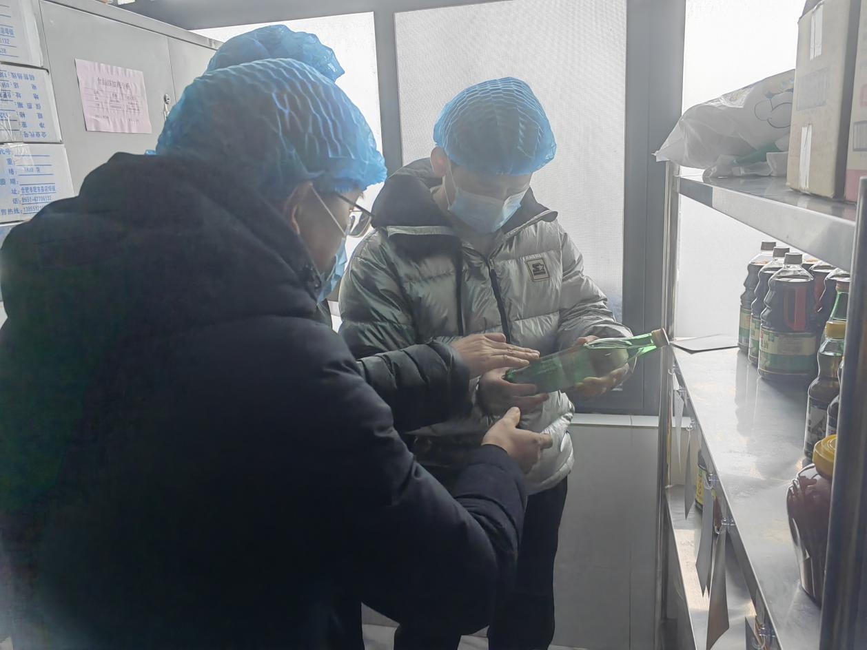 IMG_20240222_104424
