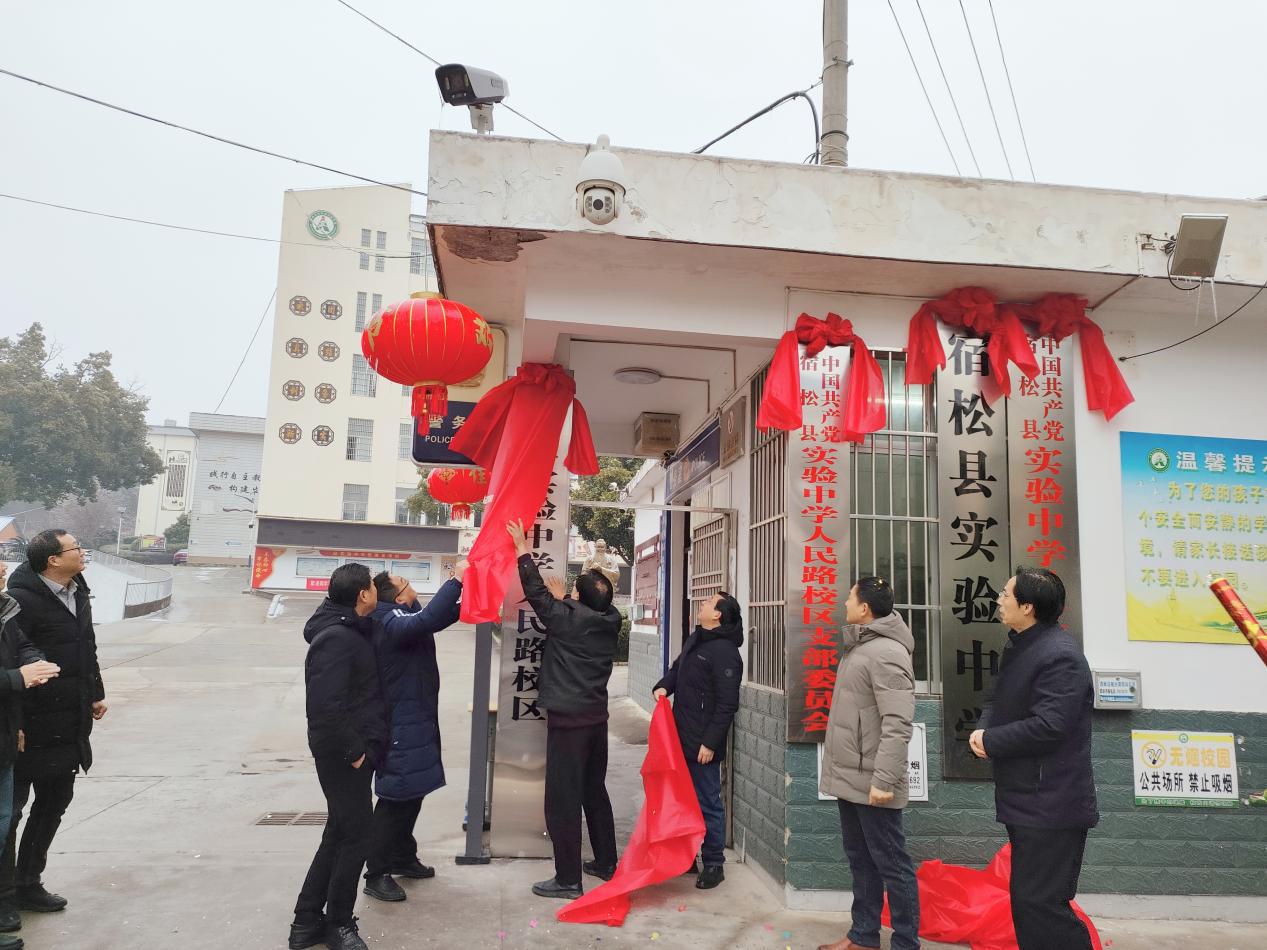 fe82ca57348bb26e53413f386196ffc