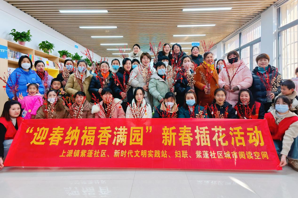 微信图片_20240221151555