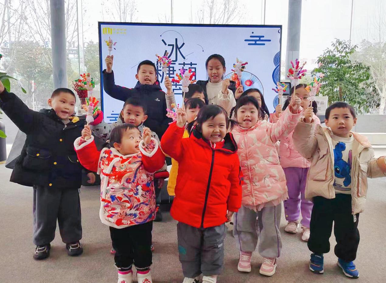 微信图片_20240221152239
