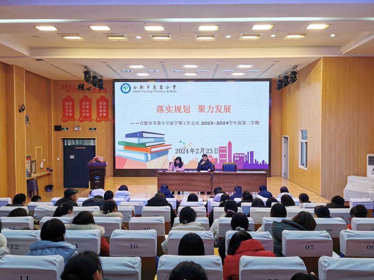李根华1