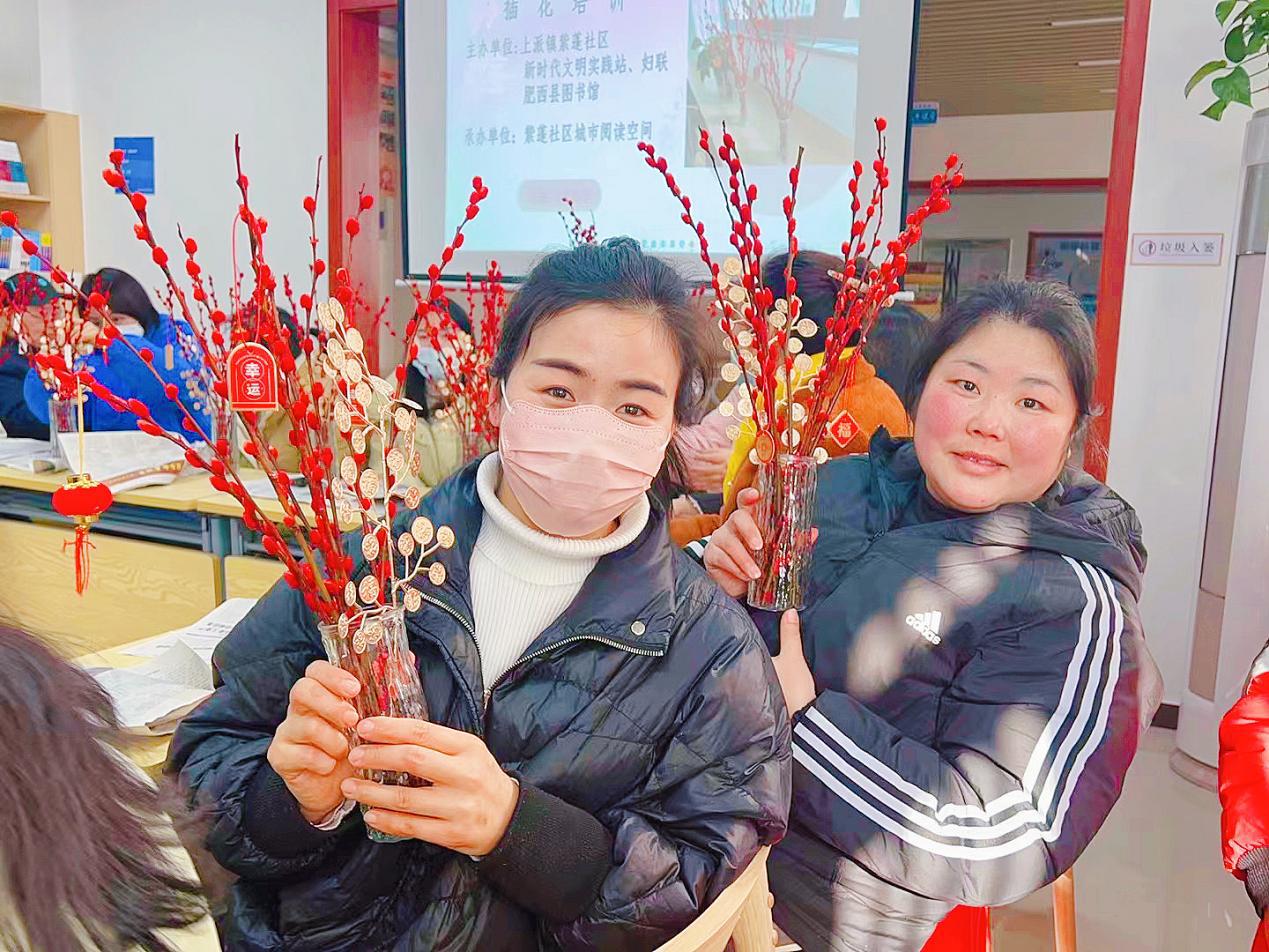 微信图片_20240221151638