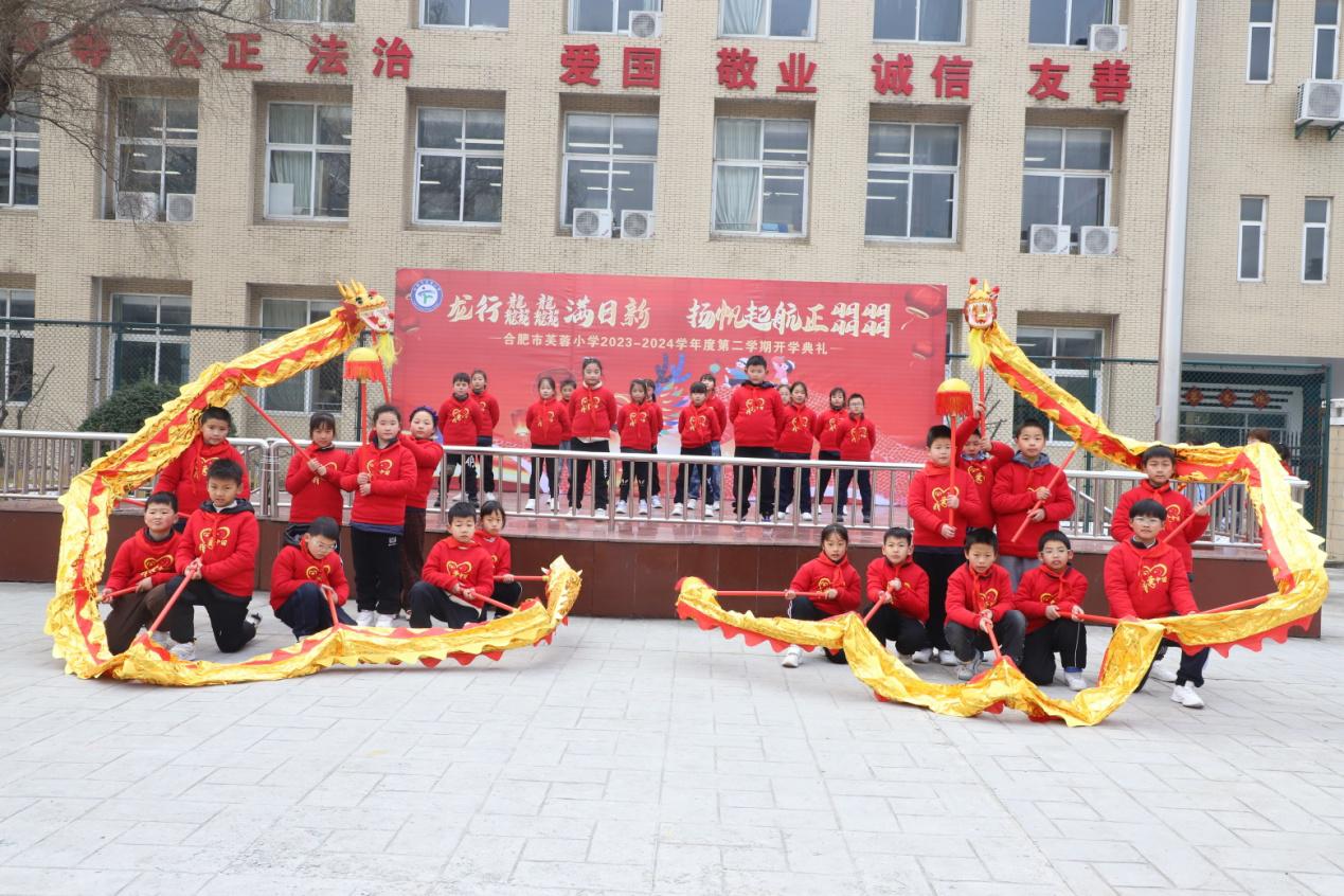 C:\Users\llp\Desktop\2024.2.26热辣滚烫迎开学\lQDPKeYt1sxdYx_NEEDNGGCwYncK9UieBsUFym070KVDAA_6240_4160.jpg