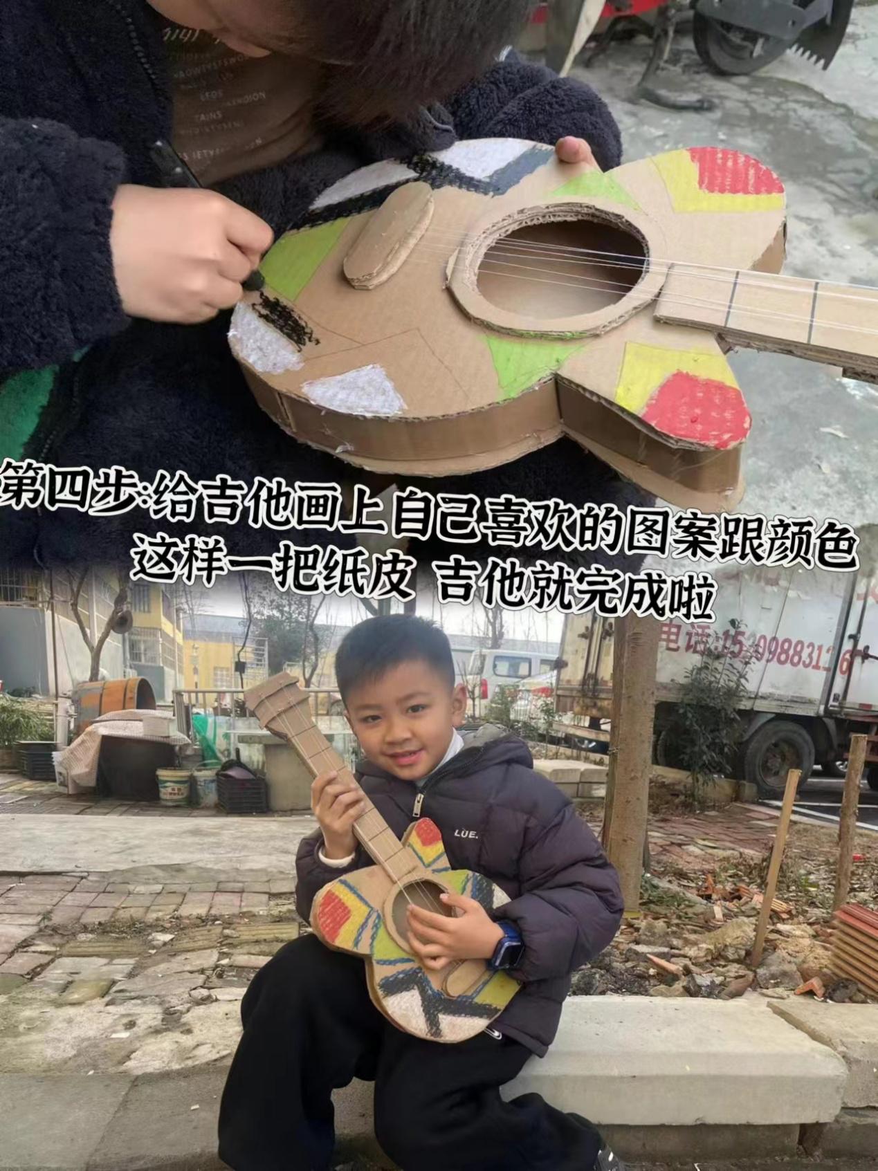 C:\Users\llp\Desktop\合师院附小：三年级“中华纸艺传承人”寒假跨学科项目式学习全纪录\新闻配图\5-4制作纸乐器.jpg