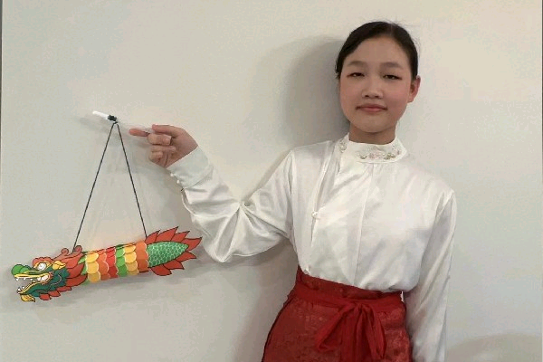 元宵1