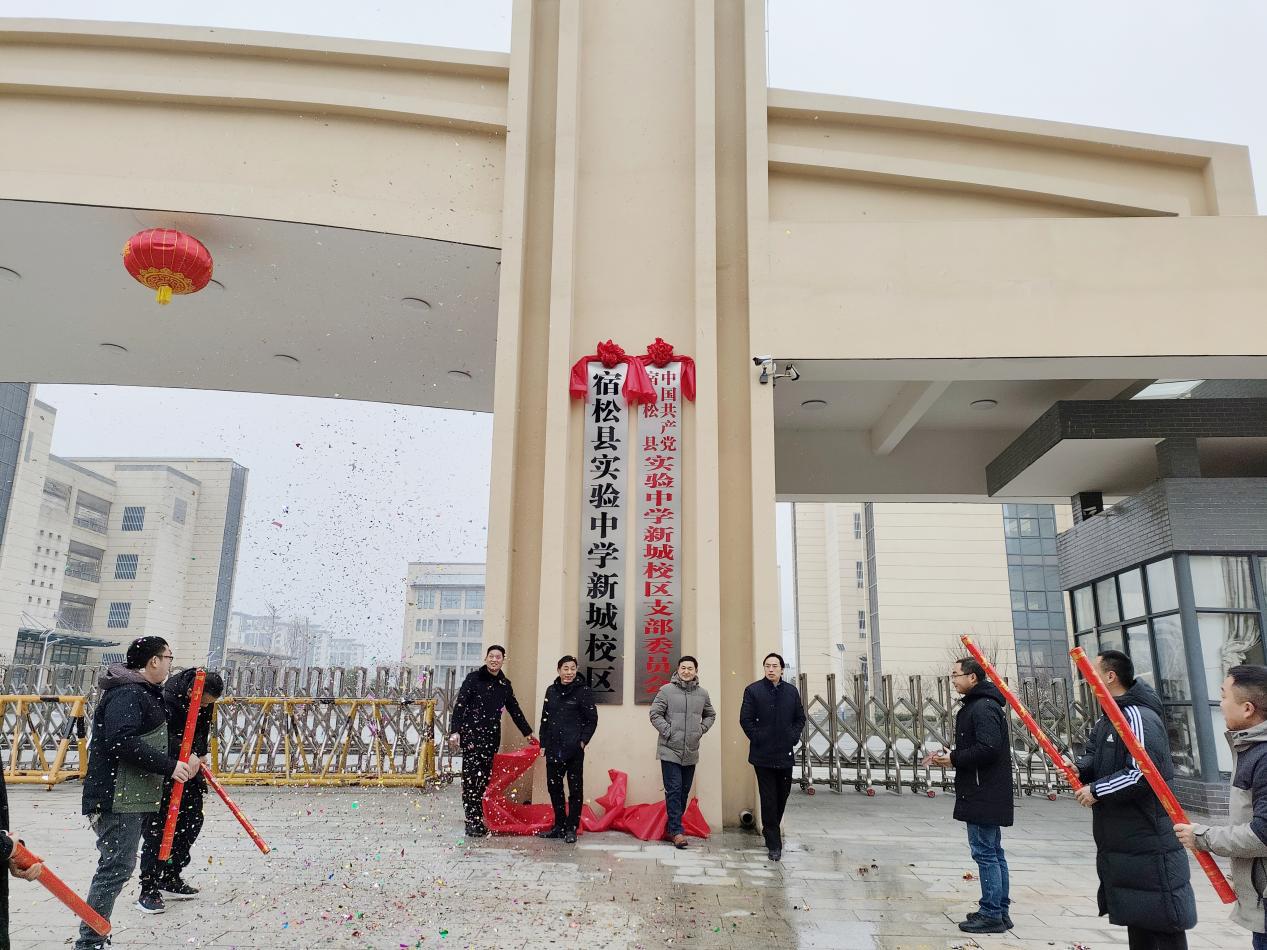 6e1e8d3c26164b09315a66cac4c626d