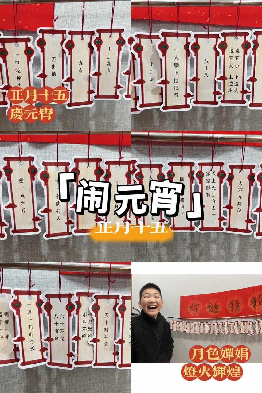 胡睿