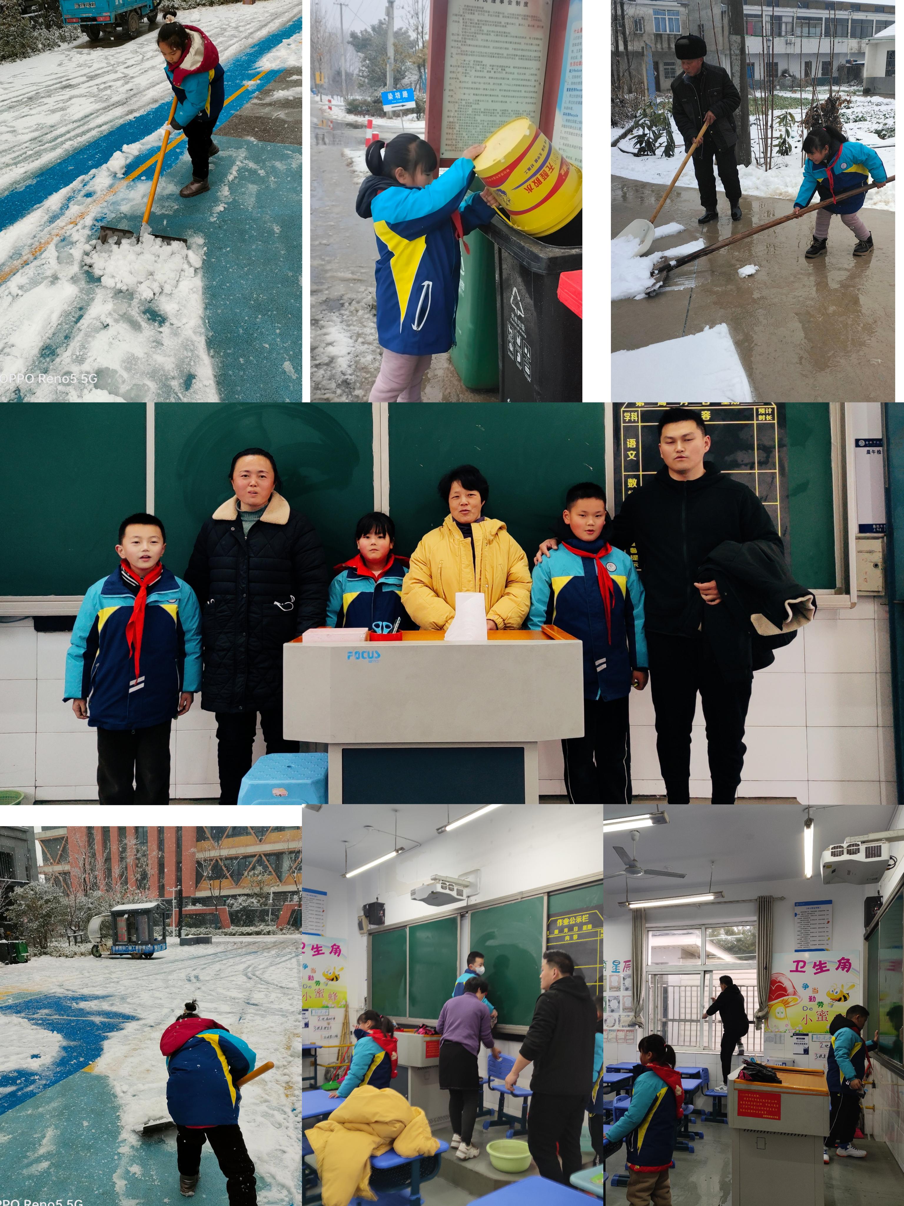 MTXX_PT20240222_153810421