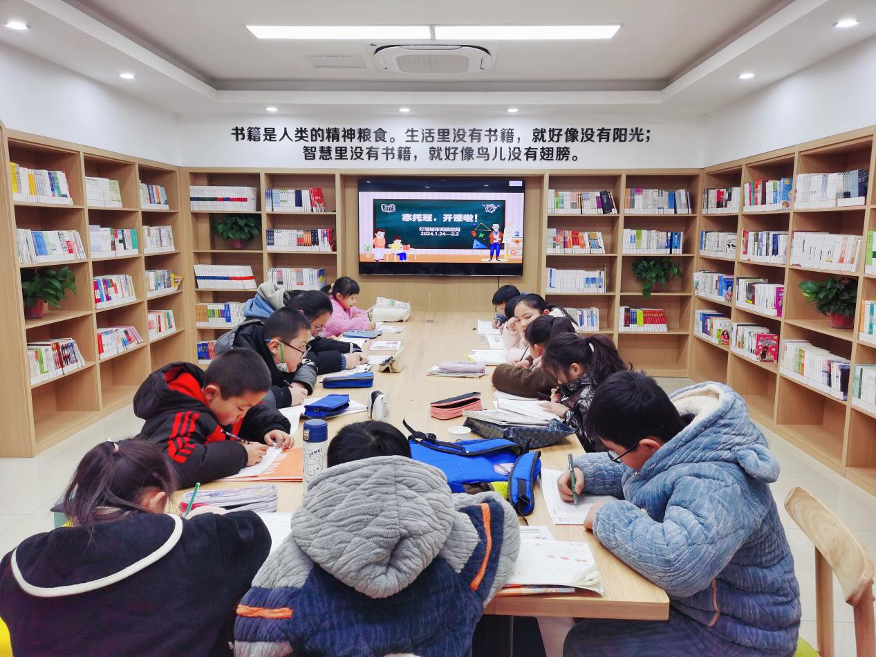 微信图片_20240221151347